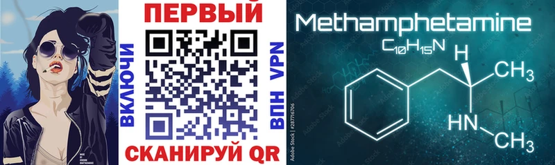 АМФ 98% Ступино