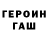 Первитин пудра De Lox