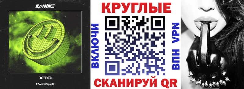 Купить закладки  Ступино  Экстази DUBAI 