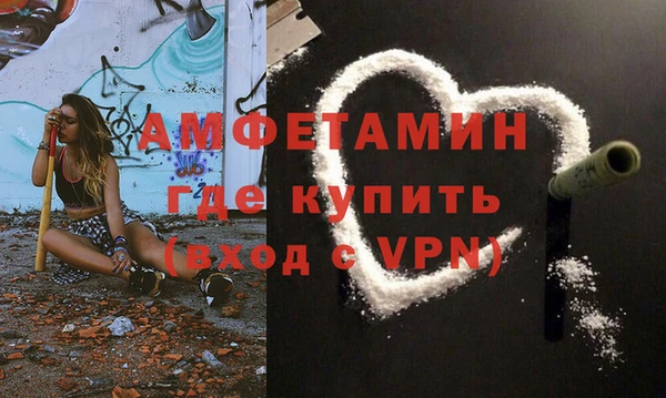 apvp Аркадак