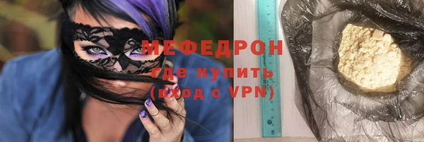 apvp Аркадак