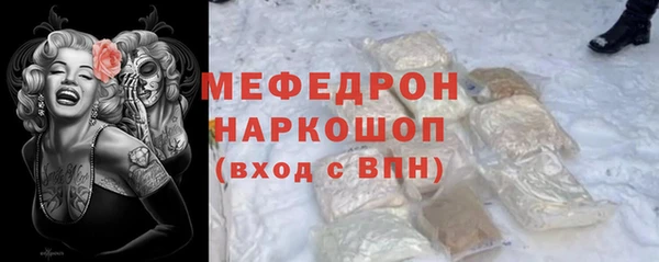 не бодяженный Армянск