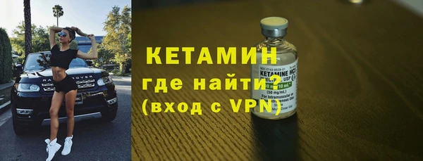 apvp Аркадак