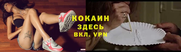 apvp Аркадак