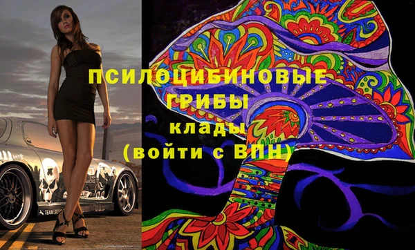 не бодяженный Армянск