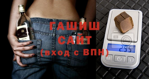 не бодяженный Армянск