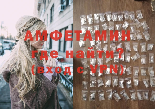 не бодяженный Армянск