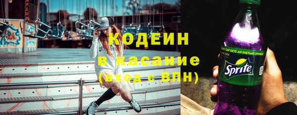 apvp Аркадак