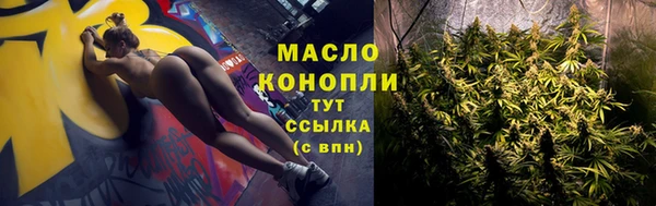 apvp Аркадак