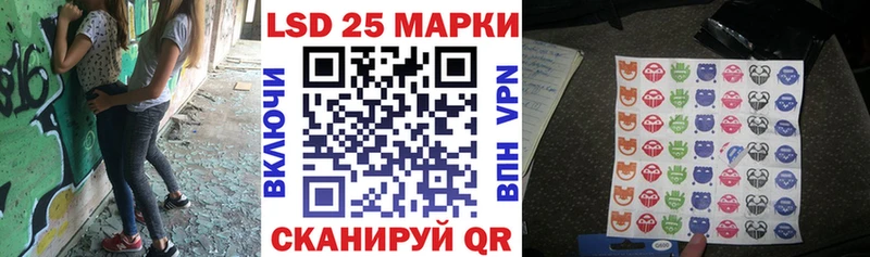 Марки NBOMe 1,8мг  Купить где  Ступино 